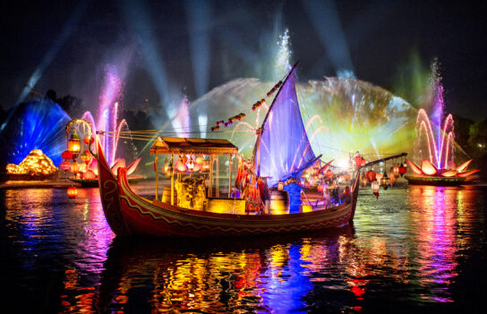 Rivers of Light at Disney's Animal Kingdom