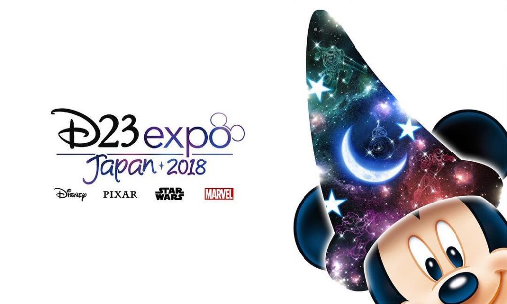 D23 Expo Returns to Tokyo Disney Resort