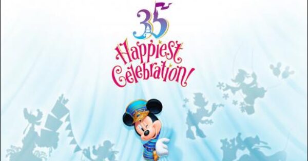 Tokyo Disney Resort 35th Anniversary 