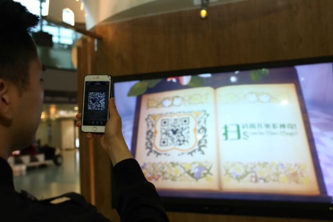 Shanghai Disney Resort Shanghai Hongqiao International Airport Two New Merchandise Locations