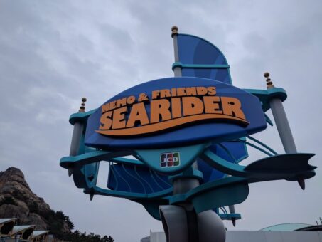 Nemo & Friends - Tokyo DisneySea