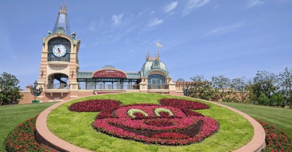 Shanghai Disneyland - Entrance