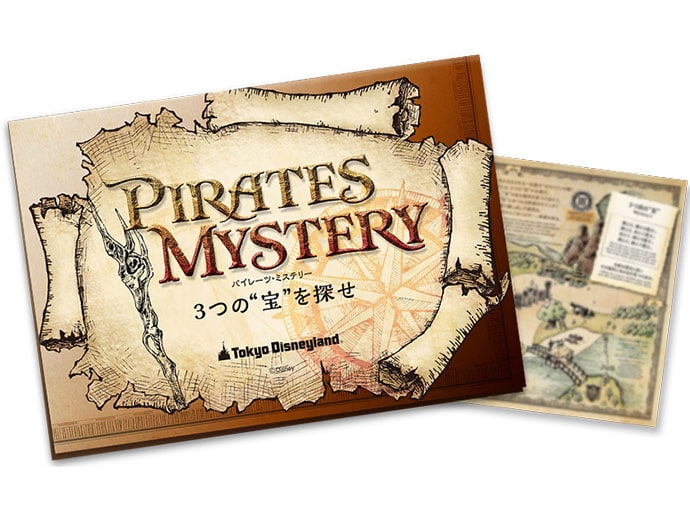 Disney Natsu Matsuri Pirates