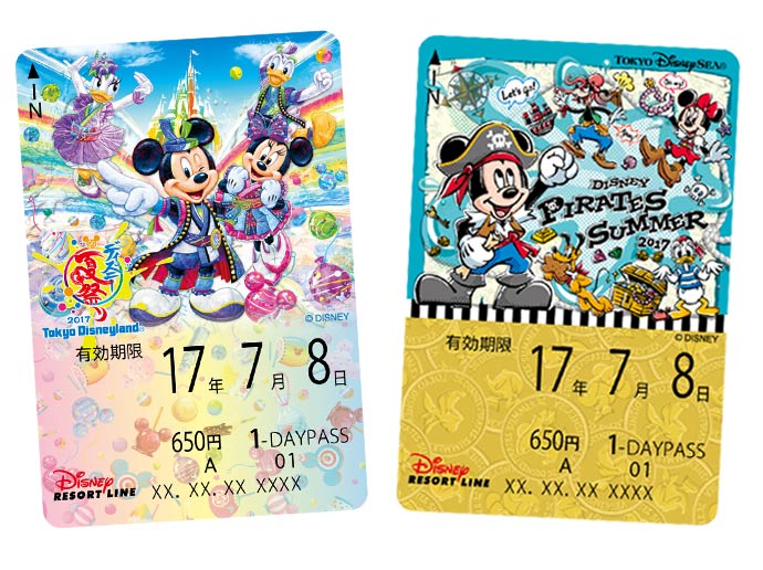 Disney Natsu Matsuri resort line