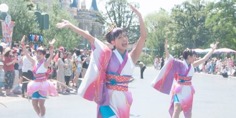 Sansui Summer Beat