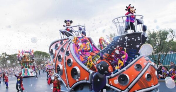 Tokyo Disneyland Halloween Pop 'n Live