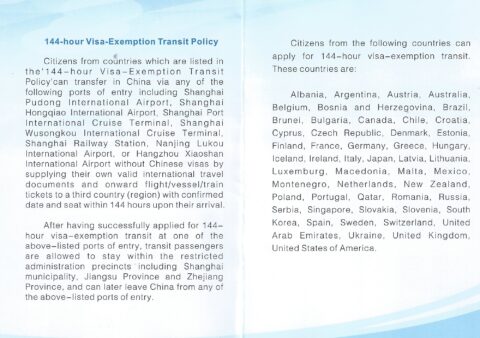 144 hour exemption transit policy