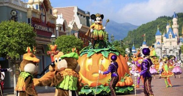 Halloween Hong Kong Disneyland