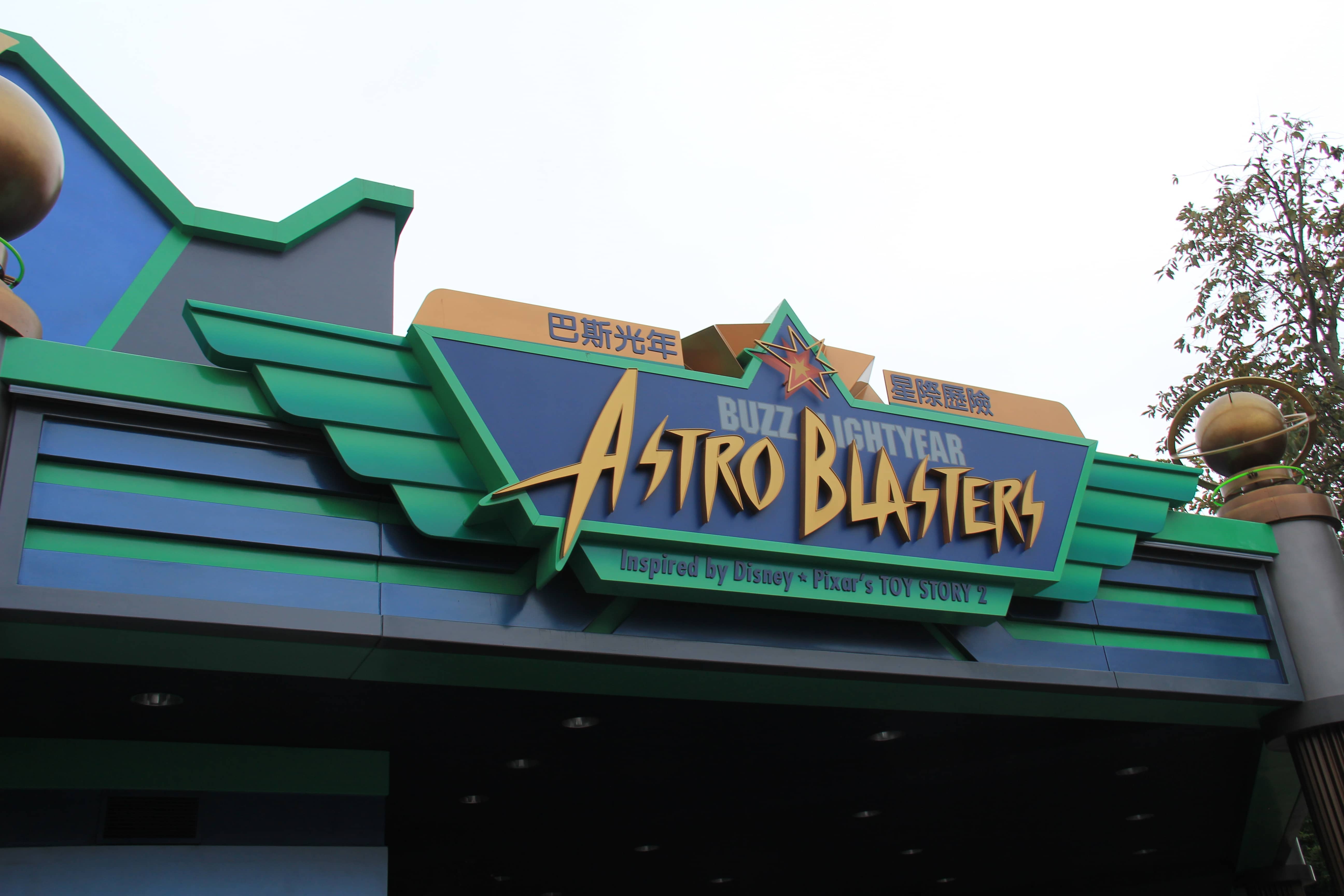 Buzz Lightyear Astro Blasters closing 