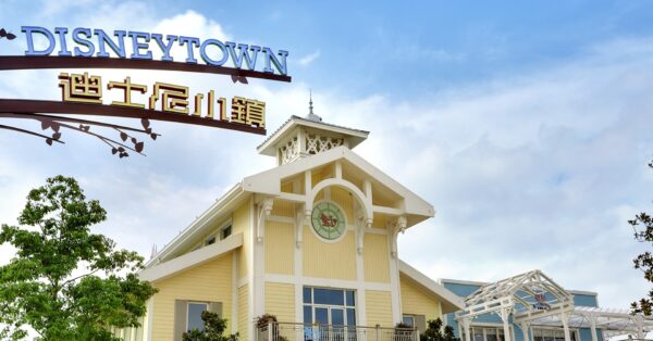 Shanghai Disney Resort - DisneyTown