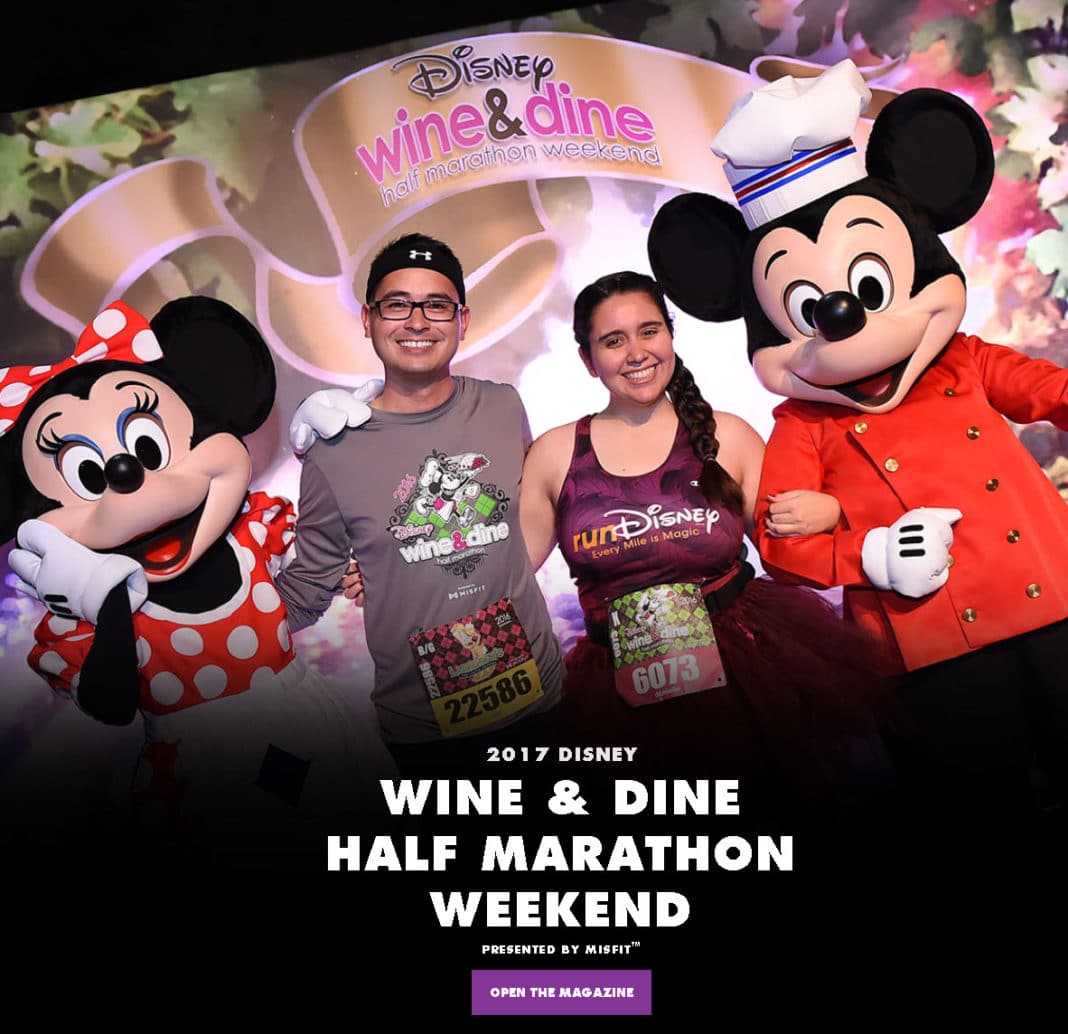 Disney Wine & Dine Half Marathon Weekend 2017 - Travel to the Magic