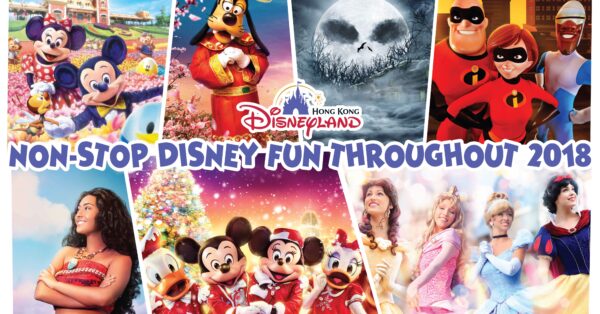 Hong Kong Disneyland Seasonal Events 2018