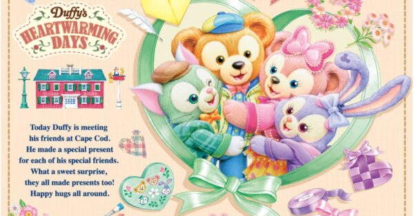 Tokyo DisneySea - Duffy's Heartwarming Days