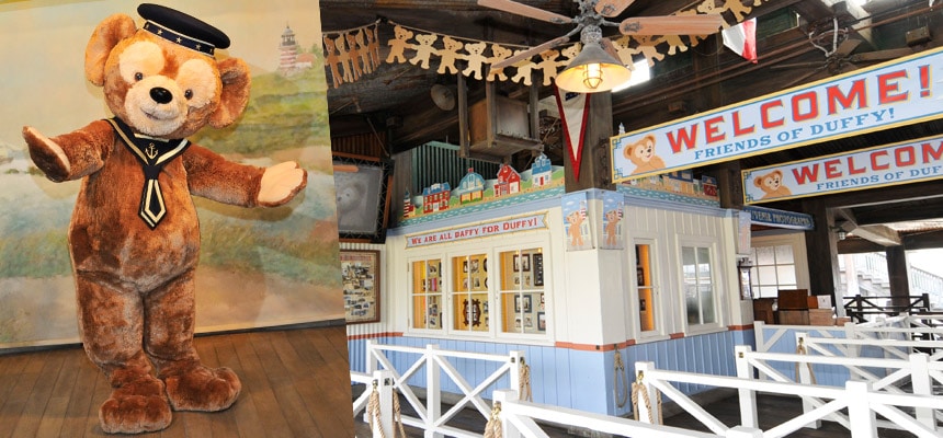 Tokyo DisneySea - Duffy's Heartwarming Days - Village Greeting Place