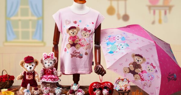 Hong Kong Disneyland - Valentine's Day