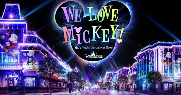 Hong Kong Disneyland - “We Love Mickey!” Main Street Projection Show