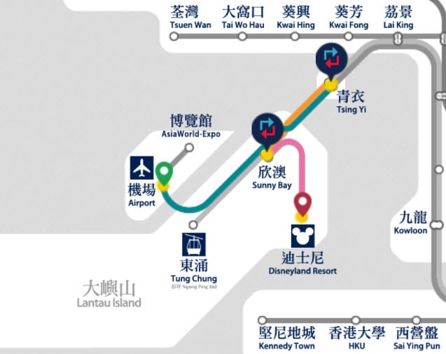 Hong Kong Disneyland - From Airport to Resort using Train