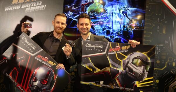 Hong Kong Disneyland - Antman Wasp Presentation