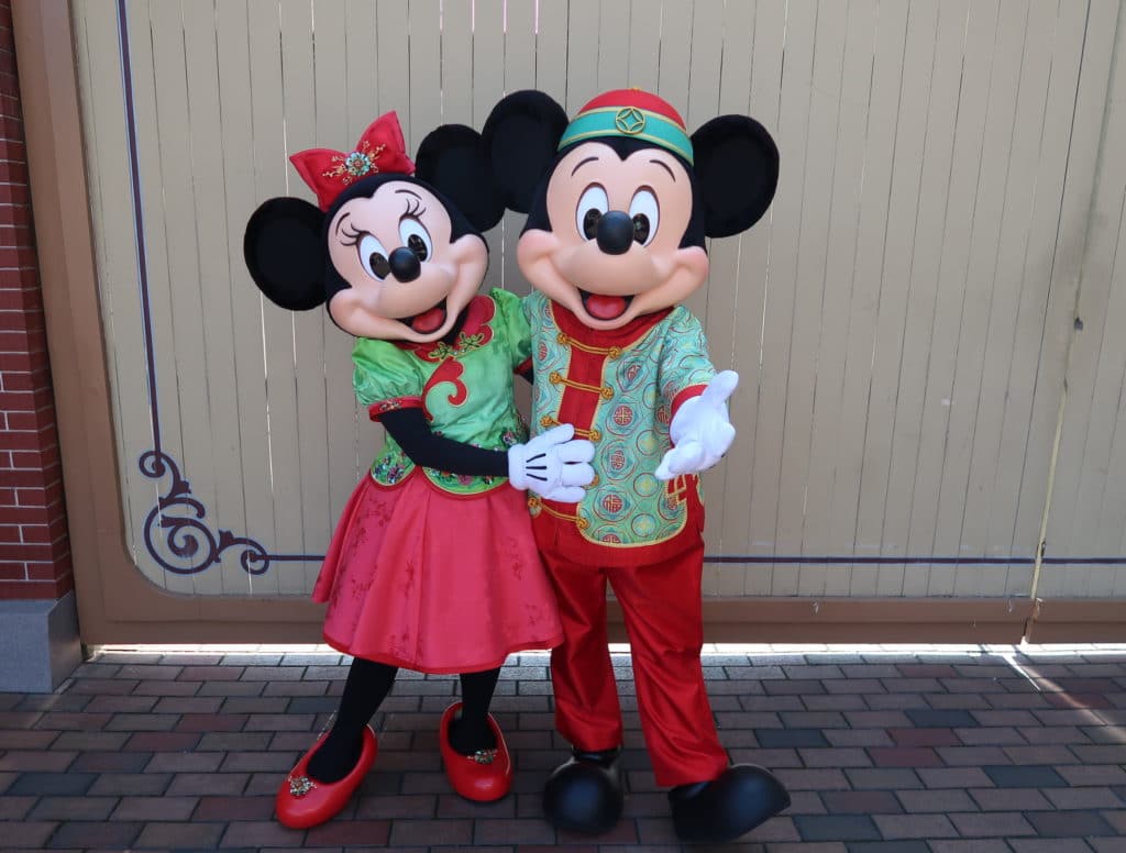 Hong Kong Disneyland - Chinese New Year 2019 - The Year of the Pig - Mickey Kitto - Mickey and Minnie