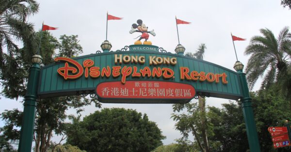 Hong Kong Disneyland - Sign