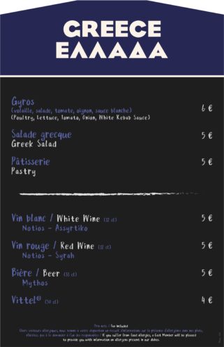Disneyland Paris - Le Rendez-Vous Gourmand - Summer 2023 - Menu Greece